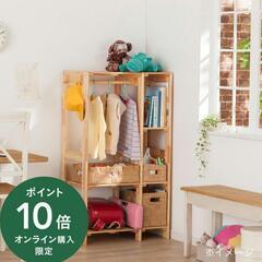 最近値下げ。子供　収納　ランドセル置き　棚