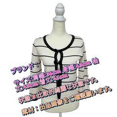 ストロベリーフィールズ トップス カーディガン ボレロ 七分袖 ...