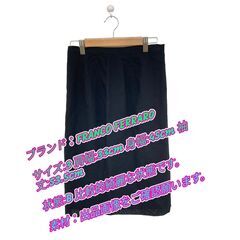 フランコフェラーロ スカート ひざ丈スカート スリット ボタン ...
