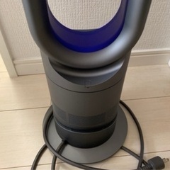  只今お取引中　ダイソンDyson Hot+Coolの画像