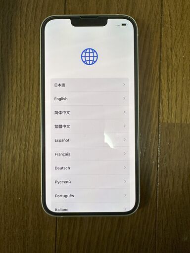 iPhone 13 128GB ホワイト 中古品 SIMフリー