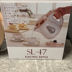 電気ケトル　電気ポット　SOLEILの画像