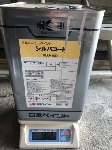 日本ペイント【シルバーコート】　アルミニウムペイント　ニッペ