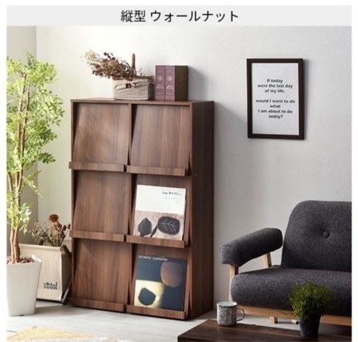 飾り棚　本棚　シェルフ