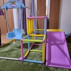 わんぱく スライダージム  ブランコ付 室内 ジャングルジム 
