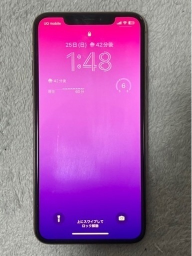 iPhone11 プロマックス ProMax 256GB （安心決済価格）直渡しは4万円