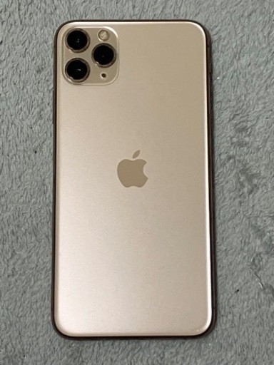 iPhone11 プロマックス ProMax 256GB （安心決済価格）直渡しは4万円
