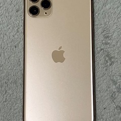 iPhone11 プロマックス ProMax 256GB （安心...