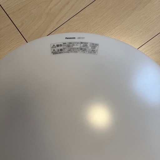 Panasonic LED照明　LGBZ1257