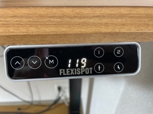 flexispot e7 足ブラック＋カーブ型天板ブラウン