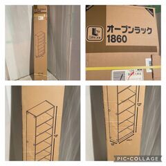 未開封　オープンラック　LIFELEX　1860　＃28216の画像