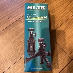 未使用品　SLIK　ミニ三脚　mini 3 BH