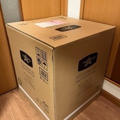 【新品未使用】アラジントースター　AET-GP14B(W)2023年最上位モデルの画像