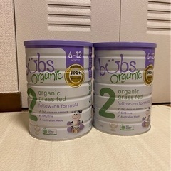 bubs 有機グラスフェッド粉ミルク 2缶セット オーガニック グラスフェッド 粉ミルク ステップ2 Bubs 2缶セット
