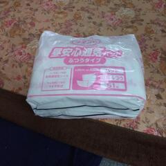 大人用オムツ用品