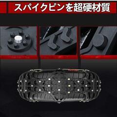 車用 タイヤチェーン 非金属 軽自動車 簡単装着 ジャッキアップ不要 チェーン規制 応急 雪対策 QX12

の画像