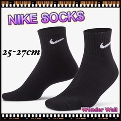 【新品）NIKE ソックス 1足 黒 ブラック ナイキ 靴下