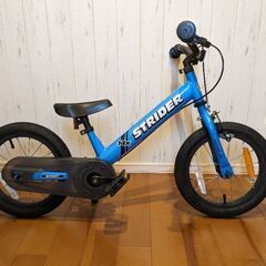 ストライダー　14X　