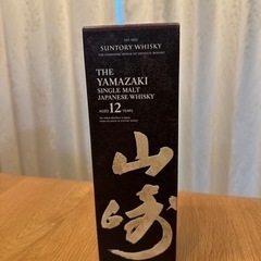 山崎12年(箱あり)山崎12年100周年箱なし(箱なし)