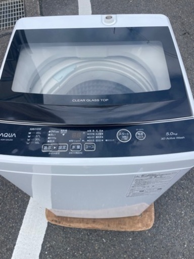 早い者勝ち！美品！2022年製AQUA洗濯機5キロ
