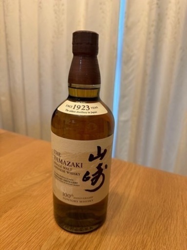 山崎シングル(箱なし)響BLENDER'S CHOICE(箱なし)売ります