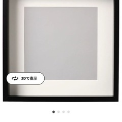 額縁  2点まとめて  フォトフレーム IKEAの画像