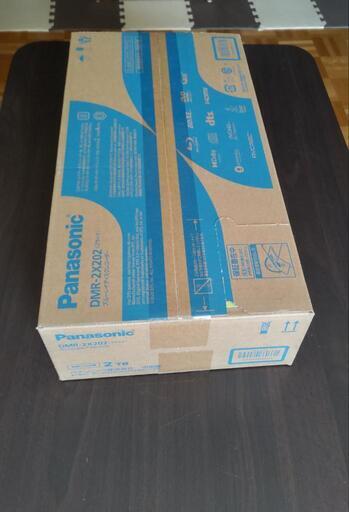 Panasonic DMR-2X202