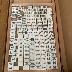 おもちゃ 囲碁、将棋、麻雀