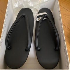 草履