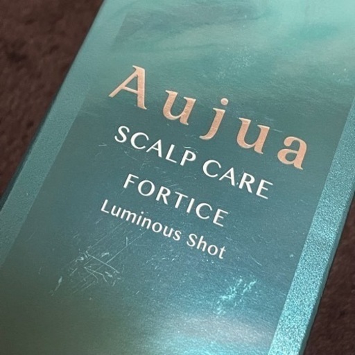 【 新藤未開封 】 Aujua オージュア FO ルミナスショット