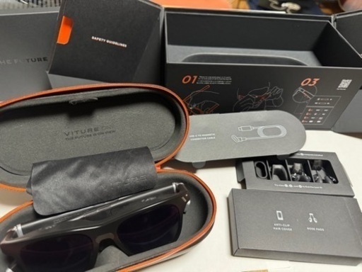 VITURE One XR グラス 有機EL搭載 度数調整可能 フルHD 120インチ 2D 3D映像