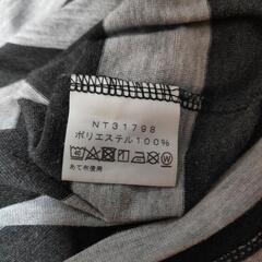 THE NORTH FACE（ノースフェイス）ボーダーTシャツの画像