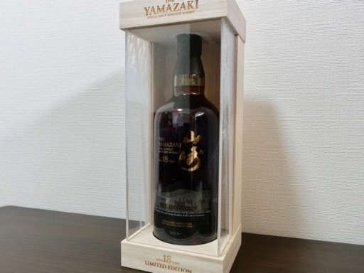 山崎18年 リミテッドエディション