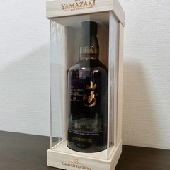 山崎18年 リミテッドエディション