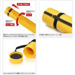 【未使用】プロックス ラウンドエアーロッドケース 13.5φ PX937136K ブラック (ロッドケース)の画像