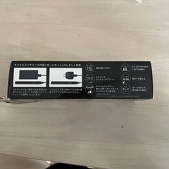 modshairの画像