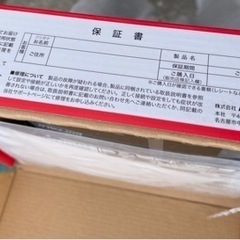 バッファロー　有線LANルーターの画像