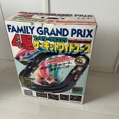 ミニ四駆コース　　古い物です。