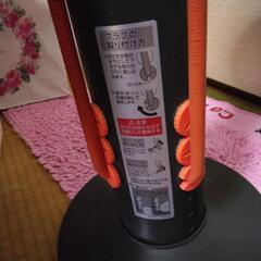 スクワットマジックの画像