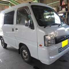 サンバーバン　オートマ　エアコン　パワステ付き　車検２年込み　総額￥270000の画像