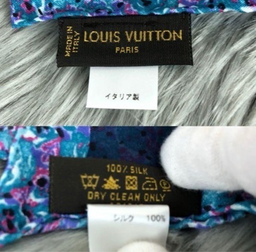 LOUISVUITTON チーフ入額縁