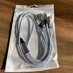 【決まりました】3in1充電ケーブル