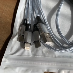 【決まりました】3in1充電ケーブルの画像