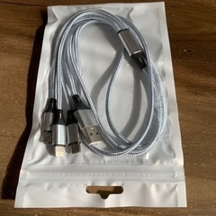 【決まりました】3in1充電ケーブルの画像