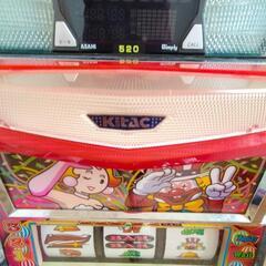 ※取引先決定の画像