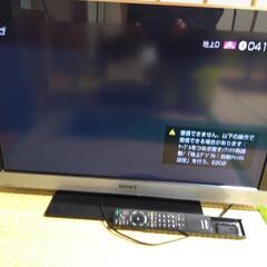 ソニーBRAVIA32インチ液晶テレビ