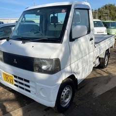 乗って帰れます、コミコミ20万円、ミニキャブ軽トラ、4WD, 車...