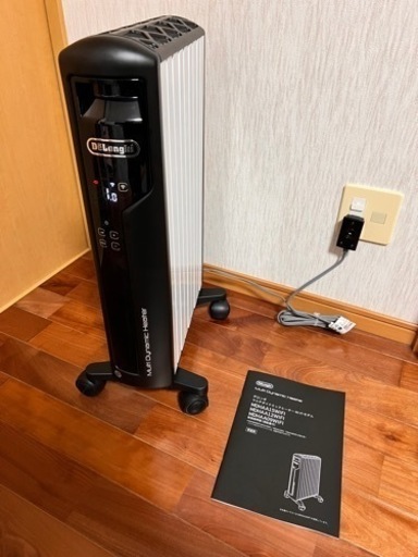デロンギ　オイルレスヒーター