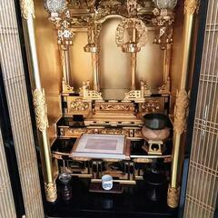 😀【成立済】お仏壇🌤【次回もお楽しみに!】🏡150万円で購入品（...