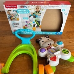 しまうまくんのバイリンガルウォーカー